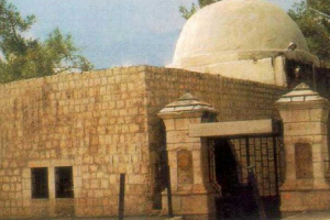 Bilal Bin Rabah Mosque