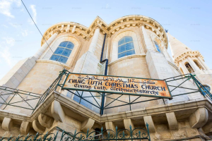 كنيسة الميلاد الإنجيلية اللوثرية