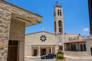 Latin Church of Visitation
